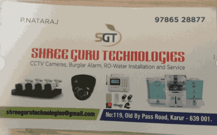 cctv-camera-in-karur